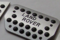 Новинка! Накладки на педали Silver Line для Land Rover!