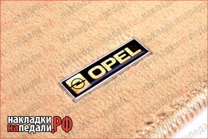 Эмблемы на коврики Opel