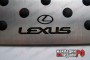 Накладка на коврик Lexus (FVL)
