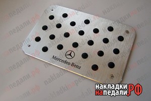 Накладка на коврик Mercedes-Benz (FVL)
