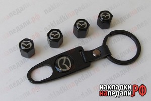 Колпачки на ниппели Mazda (черные, с брелоком)