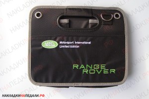 Сумка-органайзер Range Rover
