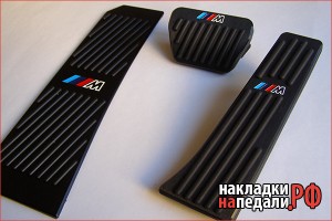 Накладки на педали BMW ///M GT (черные)