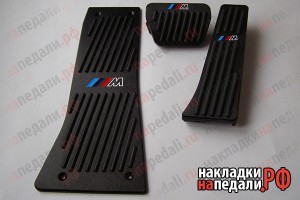 Накладки на педали BMW ///M X5 X6 E серии (черные) АКПП
