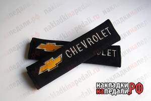 Накладки на ремни Chevrolet (текстиль)