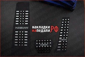 Накладки на педали Hamann Black Line АКПП BMW E60 E63