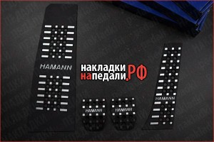 Накладки на педали Hamann Black Line МКПП BMW E60 E63