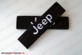 Накладки на ремни Jeep (текстиль)SBT-042