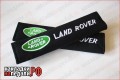 Накладки на ремни Land Rover (текстиль)SBT-019