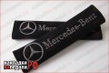 Накладки на ремни Mercedes-Benz (текстиль)SBT-027
