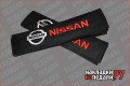 Накладки на ремни Nissan (текстиль)SBT-005