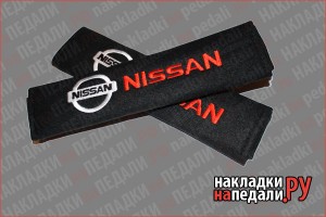 Накладки на ремни Nissan (текстиль)