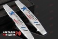 Шильдики на крылья Peugeot SportVIS-SE022