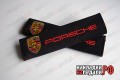 Накладки на ремни Porsche (текстиль)SBT-020
