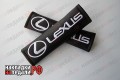 Накладки на ремни Lexus (карбон)