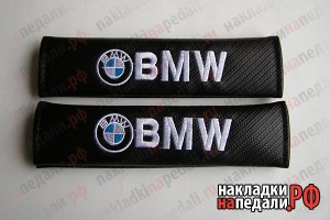 Накладки на ремни BMW (карбон)