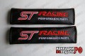 Накладки на ремни ST Racing (карбон)SBC-010
