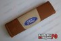 Накладки на ремни с перфорацией Ford (коричневые)