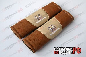 Накладки на ремни с перфорацией Honda (коричневые)