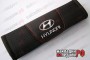 Накладки на ремни с перфорацией Hyundai (черные)