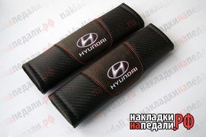 Накладки на ремни под карбон Hyundai