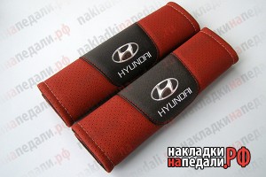 Накладки на ремни с перфорацией Hyundai (красные)