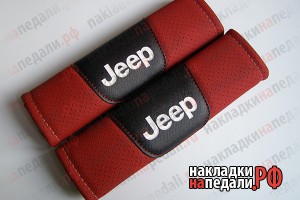 Накладки на ремни с перфорацией Jeep (красные)