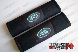 Накладки на ремни с перфорацией Land Rover (черные)