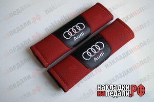 Накладки на ремни с перфорацией Audi (красные)