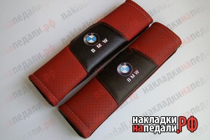 Накладки на ремни с перфорацией BMW (красные)