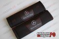 Накладки на ремни с перфорацией Mercedes (черные)