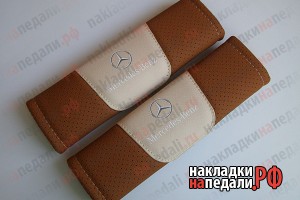 Накладки на ремни с перфорацией Mercedes (коричневые)