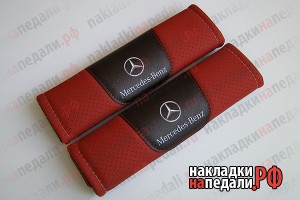 Накладки на ремни с перфорацией Mercedes (красные)