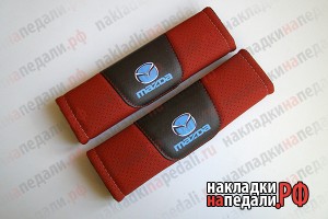 Накладки на ремни с перфорацией Mazda (красные)