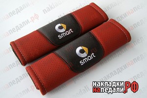 Накладки на ремни с перфорацией Smart (красные)