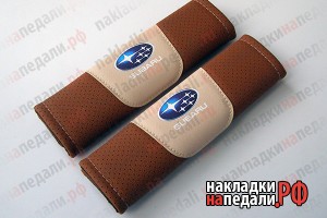 Накладки на ремни с перфорацией Subaru (коричневые)