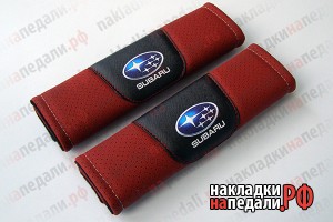 Накладки на ремни с перфорацией Subaru (красные)