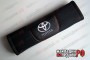 Накладки на ремни с перфорацией Toyota (черные)