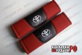 Накладки на ремни с перфорацией Toyota (красные)HX-026-LR