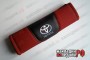 Накладки на ремни с перфорацией Toyota (красные)