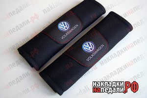Накладки на ремни с перфорацией Volkswagen (черные)