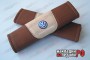 Накладки на ремни с перфорацией Volkswagen (коричневые)