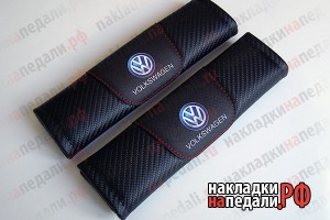 Накладки на ремни под карбон Volkswagen