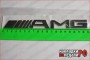 Шильдик металлический AMG (хром)