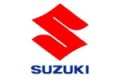 Накладки на педали Suzuki