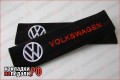 Накладки на ремни Volkswagen (текстильные)