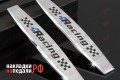 Шильдики на крылья RacingVIS-SE025